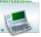professional electronic dictionaries